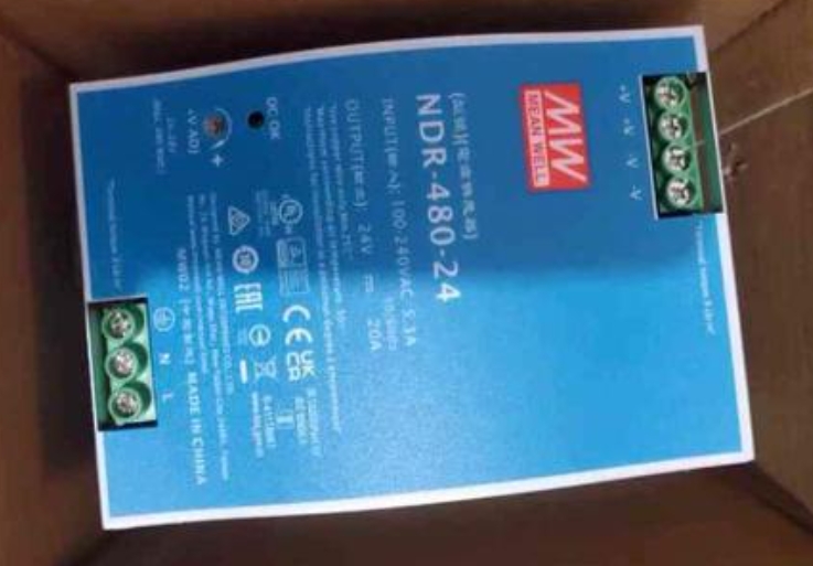 明緯精品，智控未來高效控制箱/配線箱